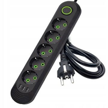 LISTWA ZASILAJĄCA 5X GNIAZD 3X GNIAZDKA USB 5m